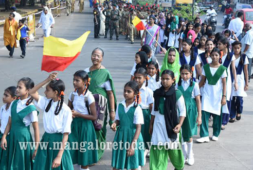 Kannada Rajyotsava celebrated 1